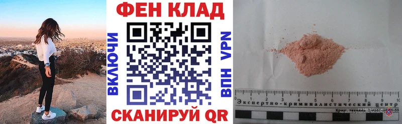 Амфетамин 98%  Ясногорск 