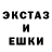 ГАШ убойный Kinsey Duncan