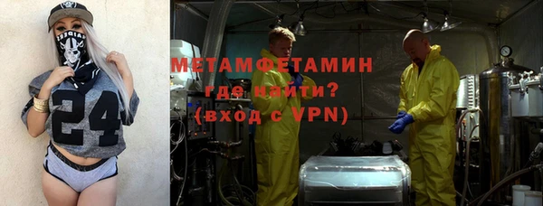 гашишное масло Тобольск