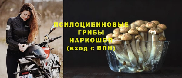 кокаин Балабаново