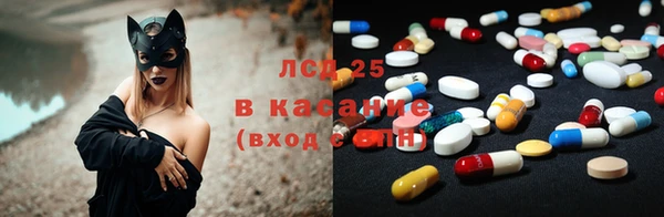 синтетический гашиш Тихорецк