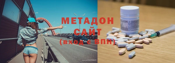 2c-b Тихвин
