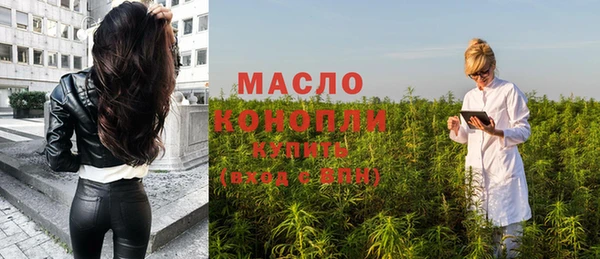 кокаин Балабаново