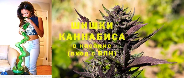 марки nbome Балахна
