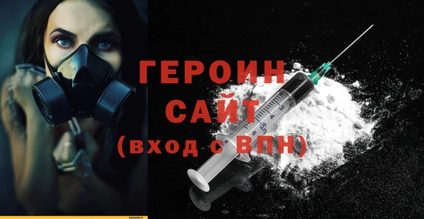 ALPHA-PVP Баксан
