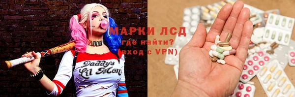 гашишное масло Белоозёрский
