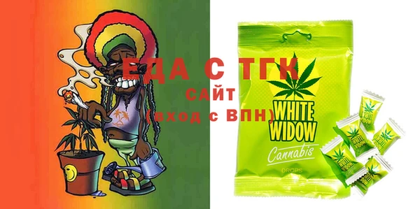 2c-b Тихвин