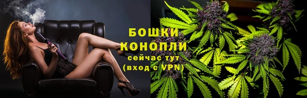 кокаин Балабаново