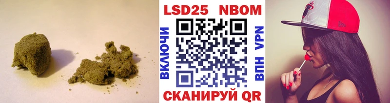 omg Ясногорск Лсд 25 экстази кислота где купить наркотик