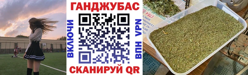 Марихуана LSD WEED Ясногорск